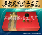 �����Ҷ��ơ���Ӧ��ʽ�¿��Ҷ��