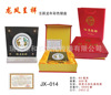 龙凤呈祥银质纪念章,木盒包装纪念银章,龙年银章,可定制