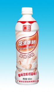 食品饮料代理加盟-快消品行业前景大创业首选