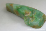 ��Ӧ���ë��11082806