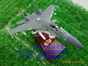 金属飞机模型 国庆阅兵模型 苏27双座 歼十一双