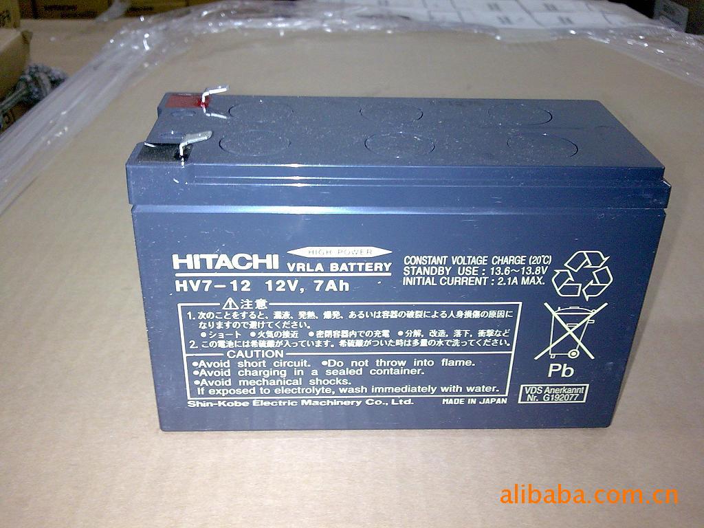 日立(hitachi)蓄电池