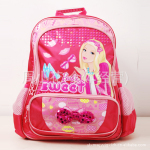 ��Ʒ�л�Сѧ����Ʒ�ű��������˫�米��A271771