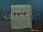 大量供 应牛皮纸袋,扁平纸袋,带开窗纸袋