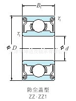 QQ截图20111129090254