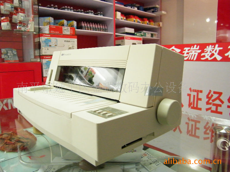 STAR---AR5400TX全新库存高速平推式宽行票