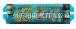 【热销推荐】供应“EASEIC”品牌LJD106驱动器 LED驱动器UL认证