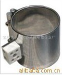 厂家直销 挤出机加热圈 质量三包 免运费