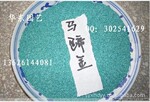 供应马蹄金种子,早熟禾种子,黑麦草种子,狗牙根种子等(图)