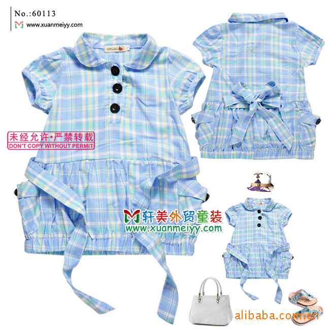 日韩童装<em>女童连衣裙</em>适合0-<em>5岁</em> 25.00、24.00元