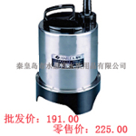 ����ˮ���ö๦��Ǳˮ��-����HX-8200