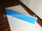 专业生产LED面板灯
