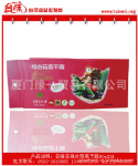 亚细亚混合菇菜干蔬台湾果蔬片|台湾休闲食品批发