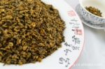 云南凤庆 滇红茶 金碧螺 红之味 特级红碧螺