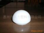 LED���ݵ���--�۹�-���-��͸����73%&mdash;92%