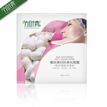 竹叶青蚕丝美白抗老化面膜