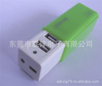 联沣 USB HUB 集线器 彩荷 LVH-1502 扩展器 一托四分器