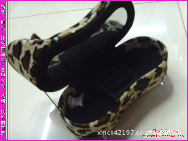 韩国高档时尚-虎纹贵妃醉酒 沙发首饰盒 首饰盒