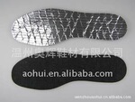 ��ֽ��ůЬ�� 805001-010