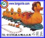 厂销童欣乐火车,轨道电动火车玩具,丑小鸭火车,大型游艺机