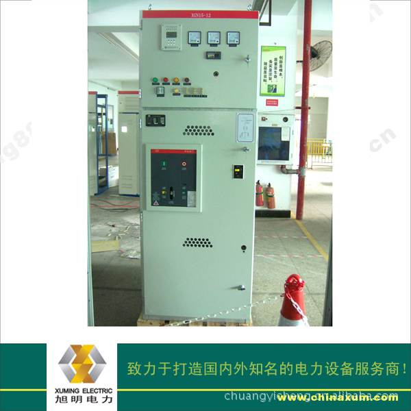 工厂直销【gn30隔离开关配vs1断路器xgn15-12真空断路器开关柜】图片