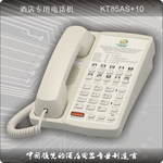 ���ƹ�Ӧ�Ƶ�绰��,�Ƶ�ר�õ绰����Ʒ������ ���걣�ޡ�
