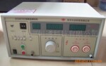 CC2672C南京长创交直流耐压测试仪CC-2672C大电流耐压机CC 2672C