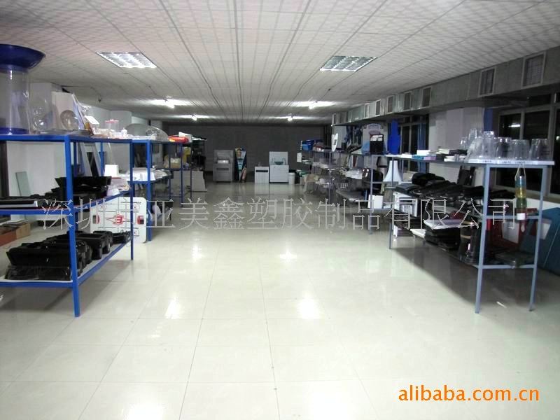 公司宗旨 阿里巴巴 xibao728的博客 BLOG