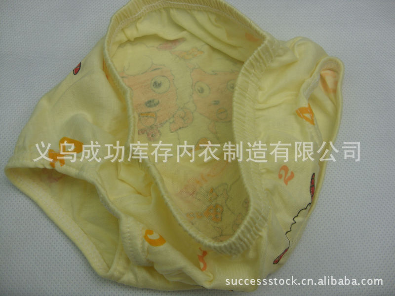 【【<em>2元</em>混款<em>儿童卡通内裤</em>06】可爱卡通印花 混