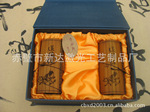 楚林轩 供应竹制工艺品 竹简定做《道德经》袖珍精装版