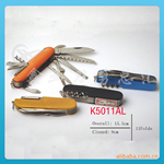 ��Ӧ11������־������๦��С�� ҰӪ�� ��ƷС�� �๦�ܵ�