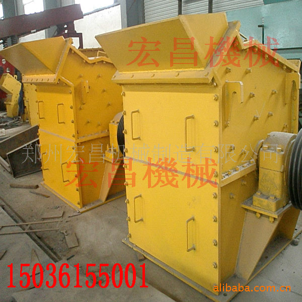 供应 第三代制砂机 第五代制砂机 第六代制砂机 新型制砂机