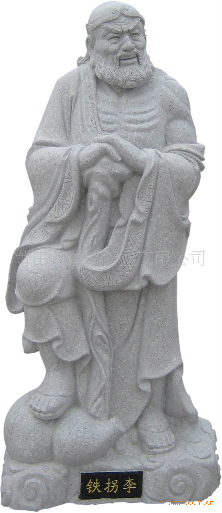 【雕刻精品 物美价廉 八仙8仙 石雕 传统 人物