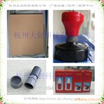 ���ݴ�ӡ�����ϲ��� ԭ������ ԭ��ӡ��  ԭ��ӡ�� ����/ԭ�ӵ�