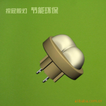 超好玩 节能小夜灯