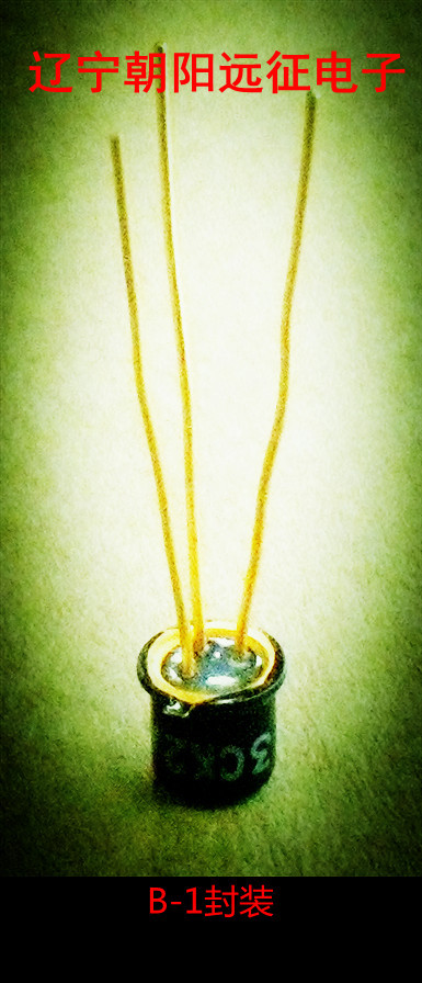 如何用数字万用表测量三极管的好坏?_远征小