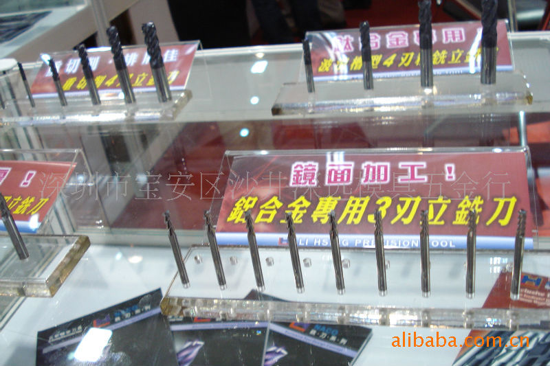 供应:美国“信达”机用绞刀