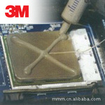 3M官方店 电子材料3M TCG2037 无硅导热油脂2.5KG 1罐/箱