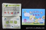 驱蚊贴/驱虫贴/驱虫用品/防蚊贴/卡通驱蚊贴