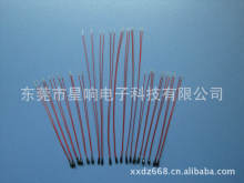 電子體溫計用熱敏電阻 NTC感溫探頭 不同檔位 均有現貨供應