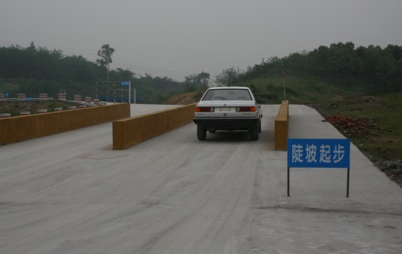 重庆大学城西南驾校 来电预约报名即享优惠