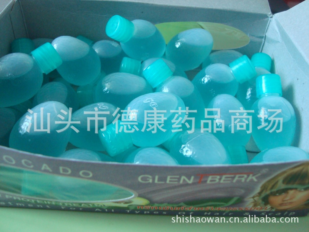 批发采购面部精华-泰国 神仙水 <em>维生素E</em>睫毛增