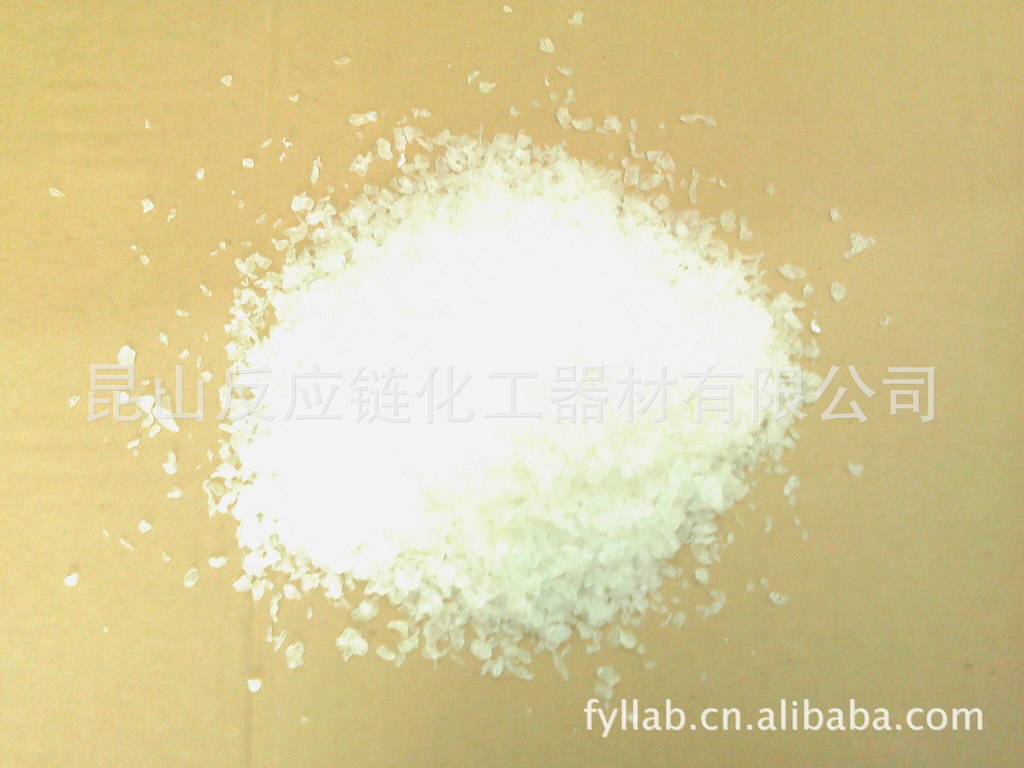 供应三乙酸纤维素 三醋酸纤维素 三醋酸纤维 三醋酸 高纯度
