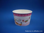厂家直销700白/混色纸碗/面碗(图)外卖餐盒