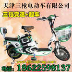 ��Ӧ14�����ֹ������׿�綯���������ǹ�綯����˾��