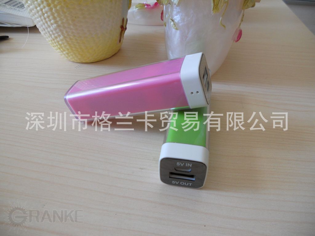 JW-1粉色款 迷你移动电源 足量2200mah 苹果