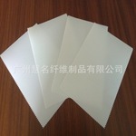 大量供应 白色超低温热熔胶片 常规规格0.4 0.6 0.8 1.0 1.2 1.