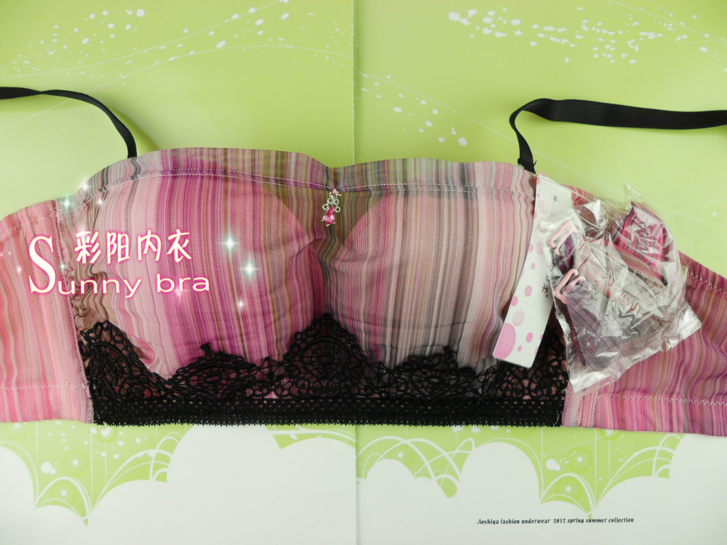 【【<em>二线品牌</em>正品芬柔8419#】彩虹布插片飘带