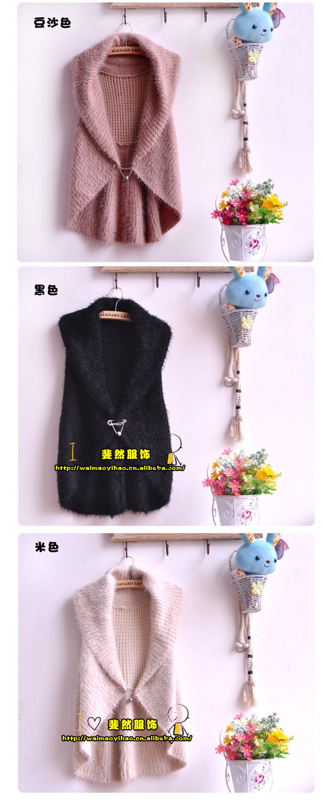 <em>批发</em>采购女式<em>马甲背心-秋冬季</em>韩版女装<em>批发</em> 女