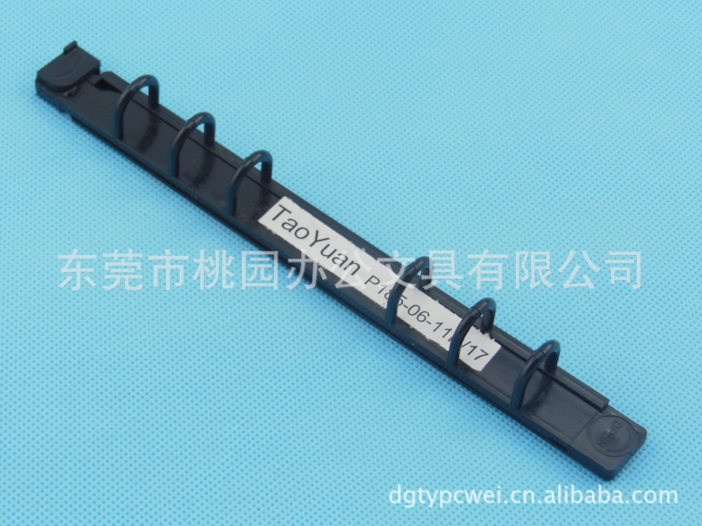 塑料6孔 185 11 17(3)